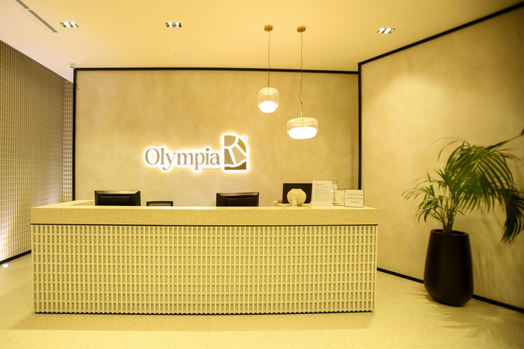 Hotel Olympia Touristic Village Радима Экстерьер фото